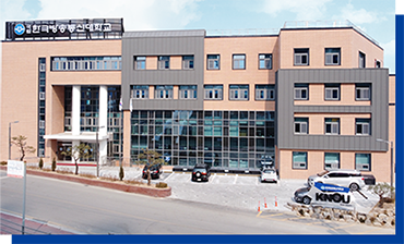 강원지역대학(춘천시)